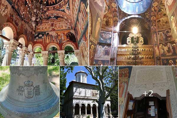 București: Biserica Sfântul Gheorghe Nou