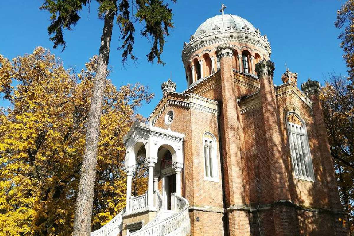Capela (Kapelle) Sfânta Treime | Buftea | Landkreis Ilfov