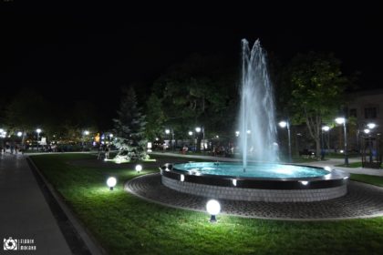 Parcul Municipal „Mihai Eminescu”