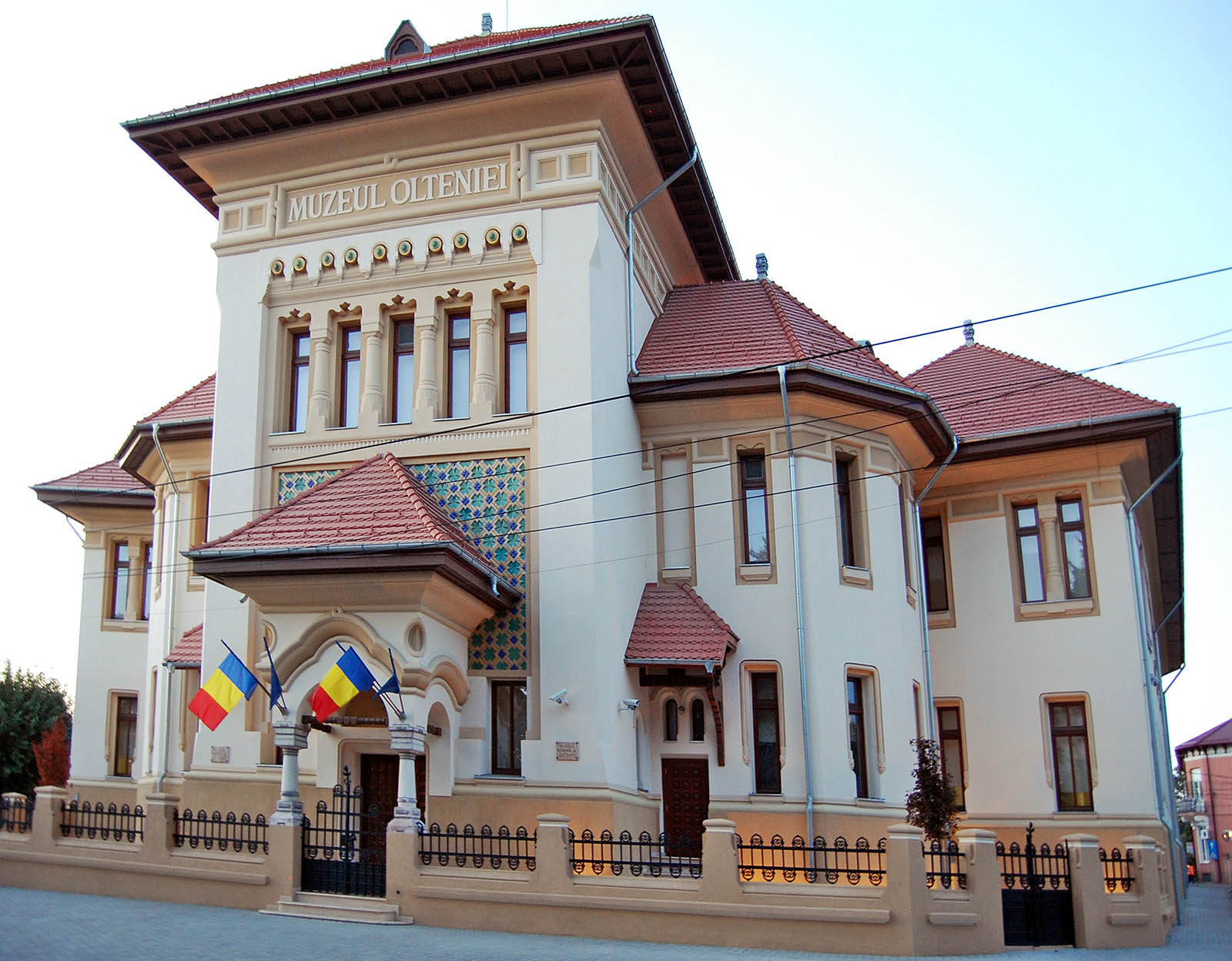 Oltenia Museum