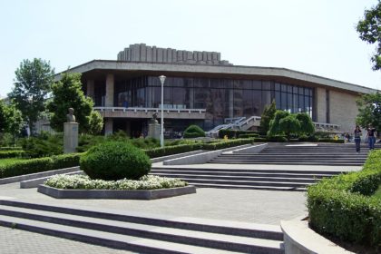 Teatrul National
