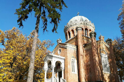 Județul Ilfov