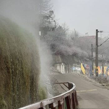 Mezotermala3-350x350