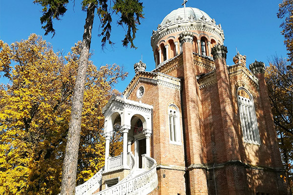 Kapelle Sfânta Treime | Buftea, Landkreis Ilfov